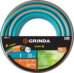 Поливочный шланг GRINDA PROLine EXPERT 5 1" 25 м 25 атм пятислойный плетёное армирование - фото 44237