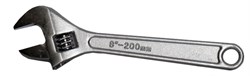 Ключ разводной Kolner KAW 8 8090300040