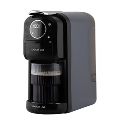 Кофемашина капсульная 4 в 1 Galaxy Line GL0721/серая 7010507218