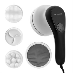 Массажер для тела электрический Galaxy Line GL4943 7080349430