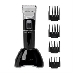 Набор для стрижки Galaxy Line GL4159 7070741590