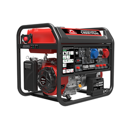 Бензиновый генератор SUNREKA G8500TFEAX 18079