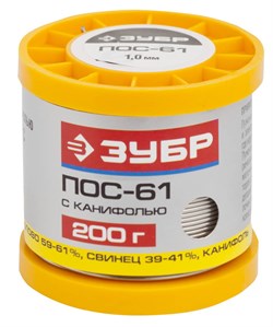 ЗУБР ПОС 61, 1 мм, 200 г, трубка с канифолью, припой (55450-200-10C) 55450-200-10C