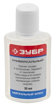 ЗУБР Универсальный, 30 мл, флюс (55494-030) 55494-030