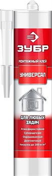 ЗУБР 300 мл, белый, универсальный монтажный клей (41331) 41331