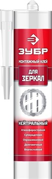 ЗУБР 300 мл, белый, монтажный клей для зеркал (41339) 41339