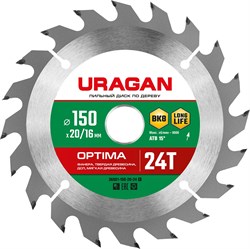 URAGAN Optima, 150 х 20/16 мм, 24Т, пильный диск по дереву (36801-150-20-24) 36801-150-20-24_z01