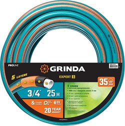 Поливочный шланг GRINDA PROLine EXPERT 5 ,3/4″ 25 м 30 атм пятислойный плетёное армирование, шт 429007-3/4-25