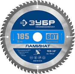 ЗУБР Ламинат, 185 х 30 мм, 60Т, пильный диск по ламинату, Профессионал (36930-185-30-60) 36930-185-30-60