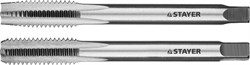 STAYER M8 х 1.25, 2 шт, комплект метчиков (28025-08-1.25-H2) 28025-08-1.25-H2