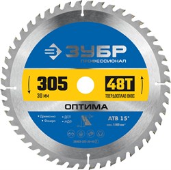 ЗУБР Оптима, 305 x 30 мм, 48Т, пильный диск по дереву, Профессионал (36903-305-30-48) 36903-305-30-48_z01