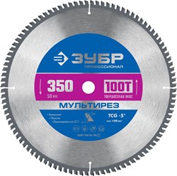 ЗУБР Мультирез, 350 x 50 мм, 100Т, пильный диск по алюминию, Профессионал (36907-350-50-100) 36907-350-50-100_z01