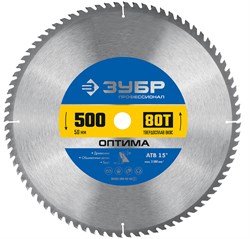 ЗУБР Оптима, 500 x 50 мм, 80Т, пильный диск по дереву, Профессионал (36903-500-50-80) 36903-500-50-80_z01