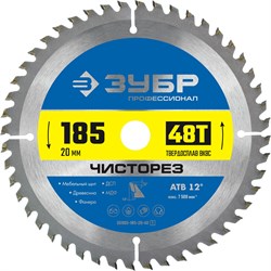 ЗУБР Чисторез, 185 x 20 мм, 48Т, пильный диск по дереву, Профессионал (36905-185-20-48) 36905-185-20-48_z01