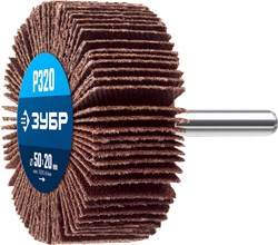 ЗУБР d 50 x 20 мм, P320, на шпильке d 6 мм, круг шлифовальный лепестковый, Профессионал (36601-320) 36601-320_z01