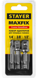 Набор STAYER MASTER ″MAXFIX″: Адаптеры для торцовых головок, сталь 40Cr, 3 предмета E1/4-1/4″, E1/4- - фото 4562