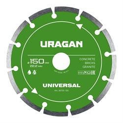 URAGAN UNIVERSAL 150 мм, диск алмазный отрезной сегментный (36705-150) 36705-150