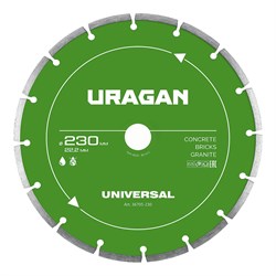 URAGAN UNIVERSAL 230 мм, диск алмазный отрезной сегментный (36705-230) 36705-230