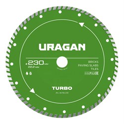 URAGAN TURBO 230 мм, диск алмазный отрезной сегментированный (36706-230) 36706-230