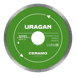 URAGAN CERAMO 125 мм, диск алмазный отрезной сплошной (36707-125), шт 36707-125