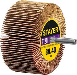 Круг шлифовальный STAYER лепестковый, на шпильке, P120, 80х40 мм - фото 45902