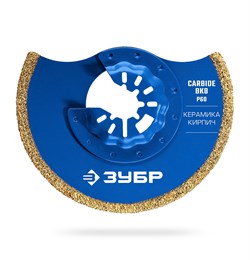ЗУБР CARBIDE ВК8 Р40, 85x2.8 мм полотно дисковое с твердосплавной крошкой: керамика, кирпич, пенобетон, StarQuick (15578-85) 15578-85