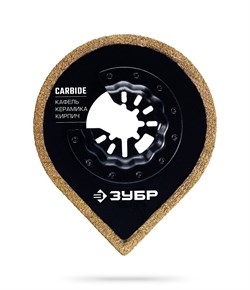 ЗУБР CARBIDE ВК8 Р60, 70x1.8 мм полотно дисковое угловое с твердосплавной крошкой: керамика, кирпич, пенобетон, StarQuick (15579-70) 15579-70