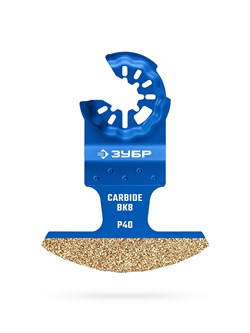 ЗУБР CARBIDE ВК8 Р40, 70x2.6 мм полотно с твердосплавной крошкой: керамика, кирпич, пенобетон, StarQuick (15581-70-2.6) 15581-70-2.6