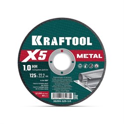 KRAFTOOL X5 Metal 125x1.0 мм по металлу отрезной диск для УШМ (36255-125-1.0) 36255-125-1.0_z01
