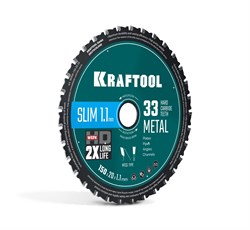 KRAFTOOL Ultra-Slim Metal Cut 150 х 20 x 1.1 мм, 33Т, диск пильный, тонкий рез металла (36956-150-20-33) 36956-150-20-33