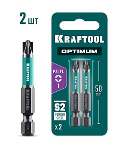 KRAFTOOL OPTIMUM PZ/FL 1, 50 мм, 2 шт, биты (261241-1-50-2) 261241-1-50-2