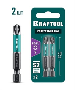KRAFTOOL OPTIMUM PZ/FL 2, 50 мм, 2 шт, биты (261241-2-50-2) 261241-2-50-2