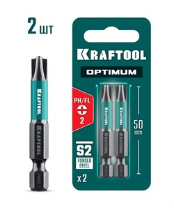 KRAFTOOL OPTIMUM PH/FL 2, 50 мм, 2 шт, биты (261221-2-50-2) 261221-2-50-2