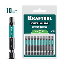 KRAFTOOL OPTIMUM TX 40, 50 мм, 10 шт, биты (26126-40-50-10) 26126-40-50-10