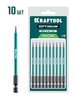 KRAFTOOL OPTIMUM TX 8, 100 мм, 10 шт, биты (26126-8-100-S10), шт 26126-8-100-S10