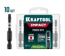 KRAFTOOL Impact TX 20, 50 мм, 10 шт, ударные биты (26195-20-50-S10) 26195-20-50-S10
