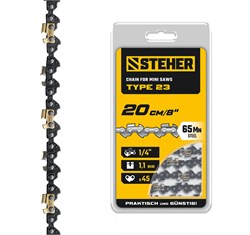 STEHER тип 23, 20 см, шаг 1/4″, паз 1.1 мм, 45 звеньев, цепь (75323-20) 75323-20