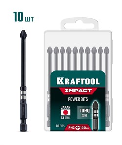 KRAFTOOL Impact PH 2, 100 мм, 10 шт, ударные биты (26191-2-100-S10) 26191-2-100-S10