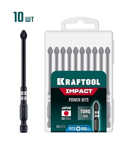 KRAFTOOL Impact PZ 2, 100 мм, 10 шт, ударные биты (26193-2-100-S10) 26193-2-100-S10