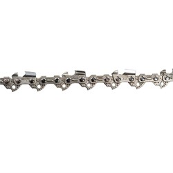 Цепь CHAMPION 3/8"-1,3mm- 44 PRO (L) пластик. кейс A050-L5-44PRO