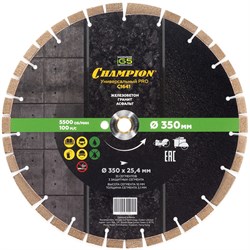 Диск алмазный CHAMPION универсальный PRO 350/25,4/10 iG5 (асфальт, гранит, железобетон) C1641