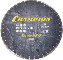 Диск алмазный CHAMPION бетон PRO Concremax, С1628 C1628