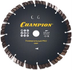 Диск алмазный CHAMPION универсальный PRO Marathon, С16117 C1617