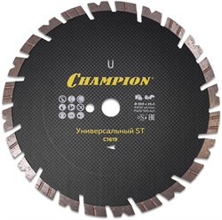Диск алмазный CHAMPION универсальный ST Fast Gripper, С1619 C1619