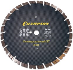 Диск алмазный CHAMPION универсальный ST Fast Gripper, С1620 C1620