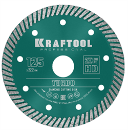 KRAFTOOL TURBO 125 мм (22.2 мм, 10х2.4 мм), алмазный диск (36682-125) 36682-125 - фото 5265