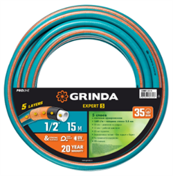 Поливочный шланг GRINDA PROLine EXPERT 5 ,1/2″ 15 м 35 атм пятислойный армированный 429007-1/2-15 - фото 5469