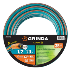 Поливочный шланг GRINDA PROLine EXPERT 5 ,1/2″ 20 м 35 атм пятислойный армированный 429007-1/2-20 - фото 5470