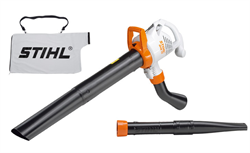 Воздуходувное всасывающее  устройство STIHL SHE 71 48110110829 - фото 55296