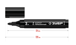 Перманентный маркер ЗУБР, 2 мм заостренный, черный, МП-300, серия Профессионал 06322-2 - фото 6077